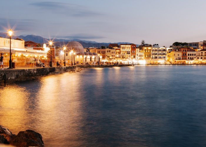 chania